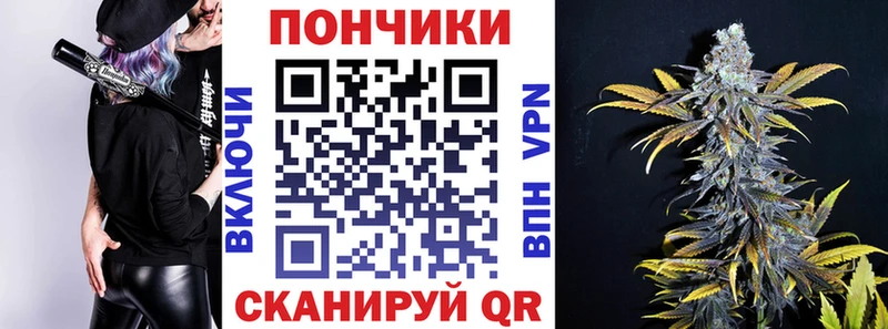 Виды наркотиков купить Колпашево Кокаин  СК  ГАШИШ  Каннабис  МЕФ 