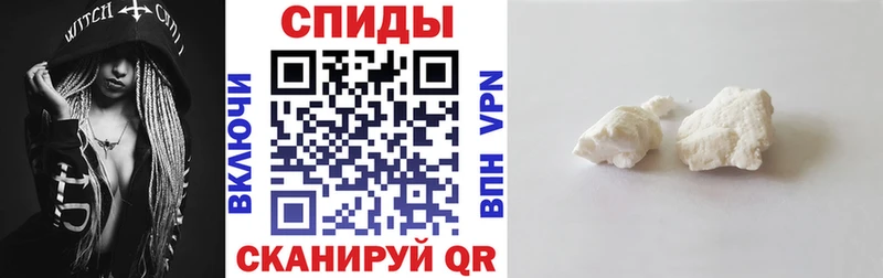 как найти закладки Колпашево мориарти как зайти АМФ VHQ