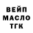 Метадон кристалл HALYNA Nab