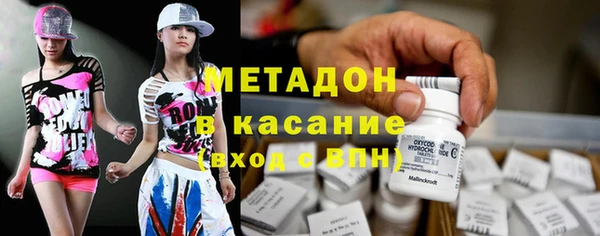 кокаин перу Балахна