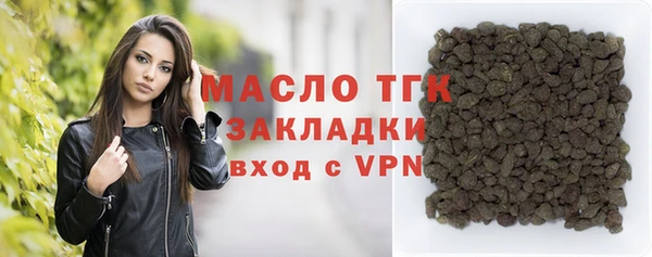 кокаин перу Балахна