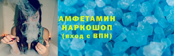 2c-b Баксан