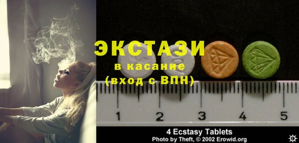 кокаин перу Балахна