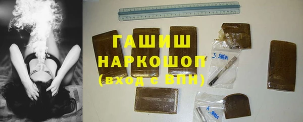 кокаин перу Балахна