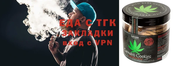 2c-b Баксан
