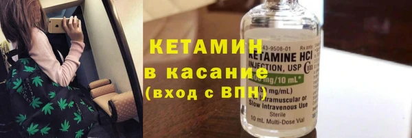 эйфоретик Всеволожск
