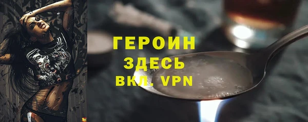 эйфоретик Всеволожск