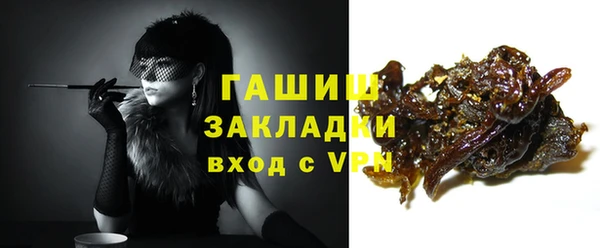 2c-b Баксан