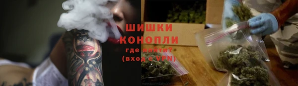 кокаин перу Балахна