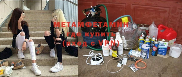 мдпв Балабаново