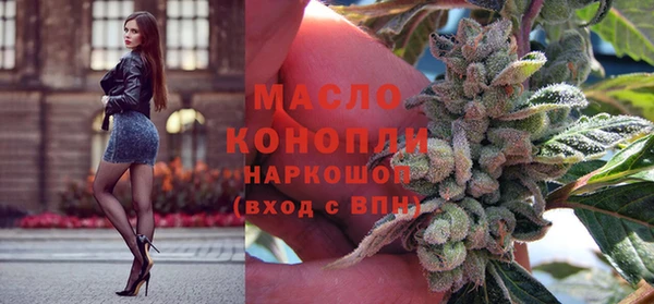 кокаин перу Балахна