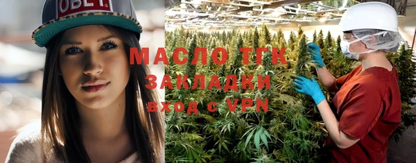 2c-b Баксан
