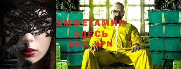мдпв Балабаново