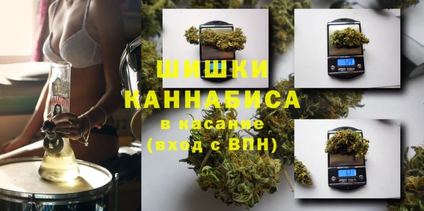 кокаин перу Балахна