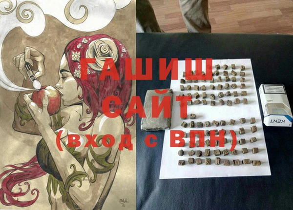 2c-b Баксан