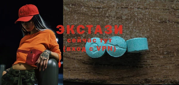 наркотики Воткинск