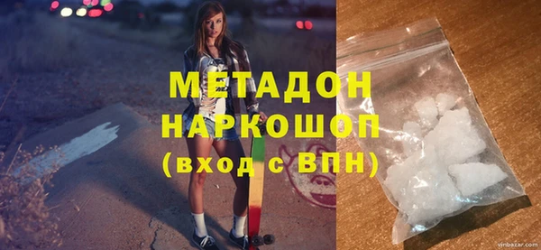 кокаин перу Балахна