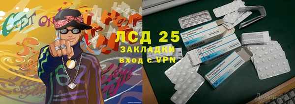 ешки Арсеньев