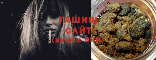 2c-b Баксан