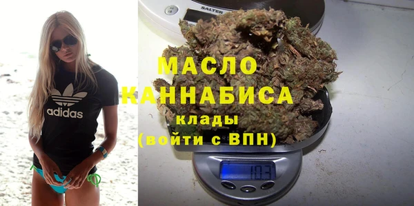 2c-b Баксан