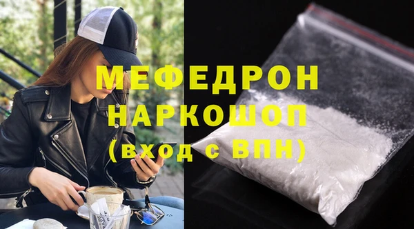 экстази Вуктыл