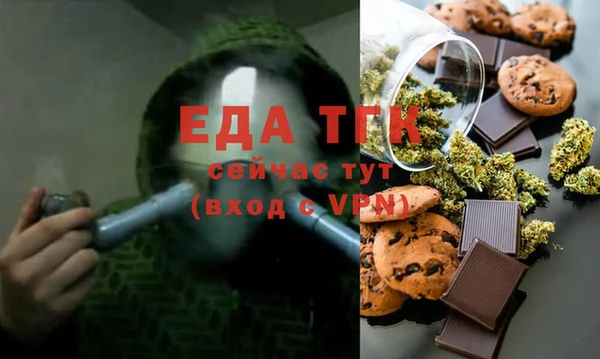 экстази Вуктыл